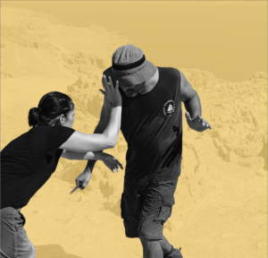 תמונה של הגנה עצמית